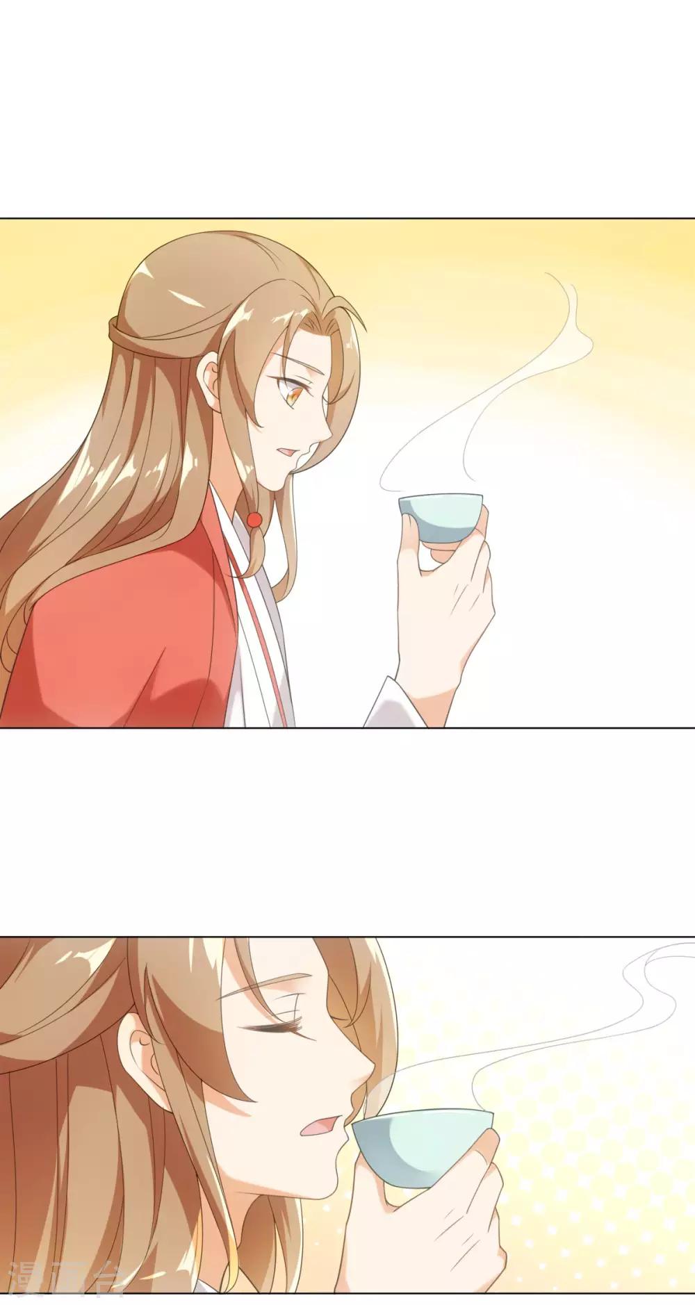 今天也没变成人韩漫全集-第63话 我已经等不及要告诉你一切了无删减无遮挡章节图片 