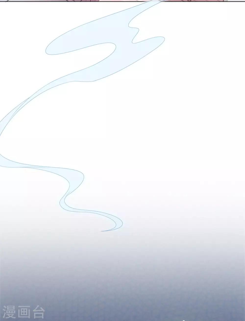 今天也没变成人韩漫全集-第63话 我已经等不及要告诉你一切了无删减无遮挡章节图片 