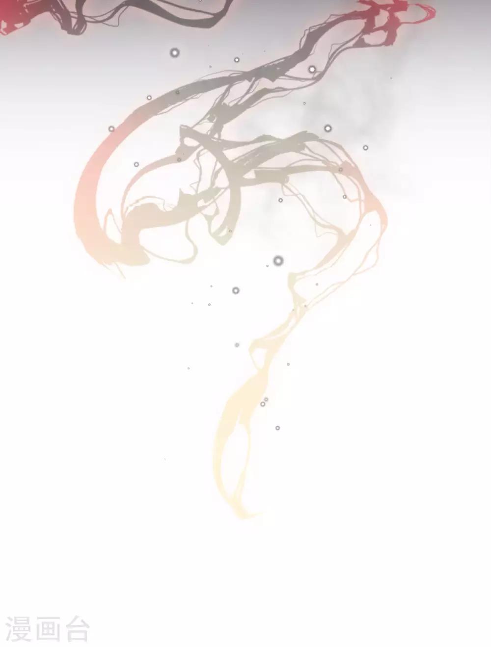 今天也没变成人韩漫全集-第73话 突然变鱼！无删减无遮挡章节图片 