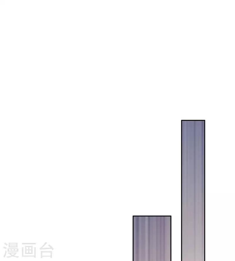 今天也没变成人韩漫全集-第8话 这客栈不对劲无删减无遮挡章节图片 