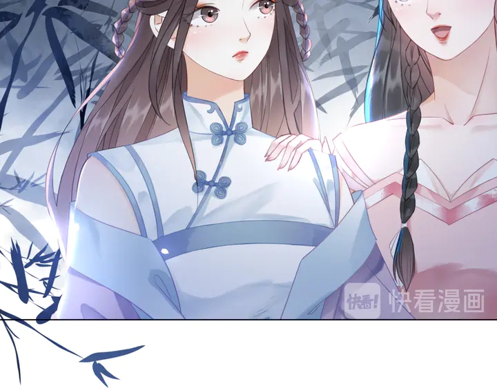 极品废材小姐韩漫全集-第157话 女皇登基无删减无遮挡章节图片 