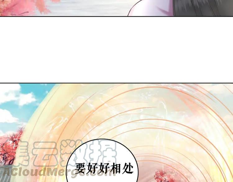 极品废材小姐韩漫全集-第40话 你做她妹妹好了无删减无遮挡章节图片 