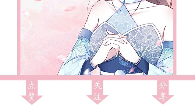 极品废材小姐韩漫全集-第45话 单独辅导无删减无遮挡章节图片 