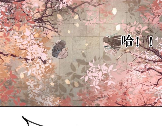 极品废材小姐韩漫全集-第46话 敢不敢赌？无删减无遮挡章节图片 