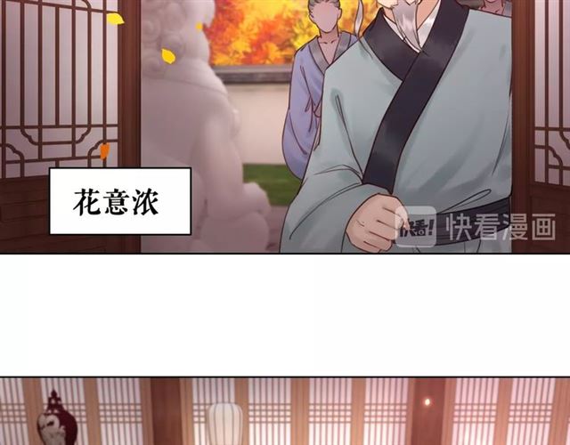 极品废材小姐韩漫全集-第51话 要打？我成全你！无删减无遮挡章节图片 