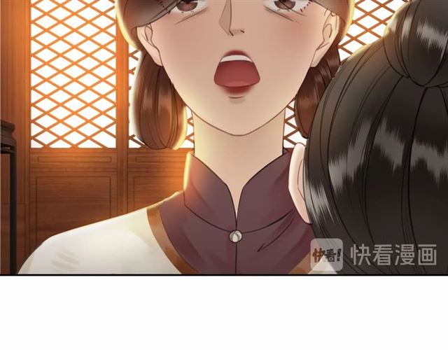 极品废材小姐韩漫全集-第55话 虎毒不食子，他却……无删减无遮挡章节图片 