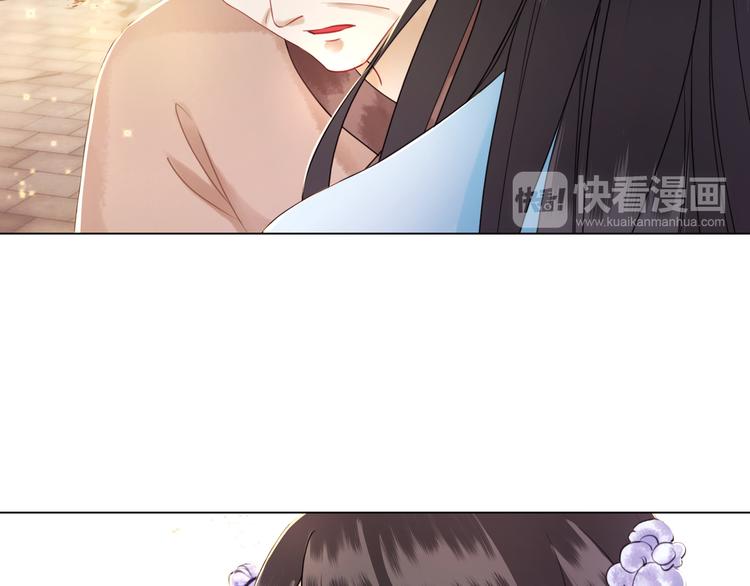 极品废材小姐韩漫全集-第6话 炼药师无删减无遮挡章节图片 