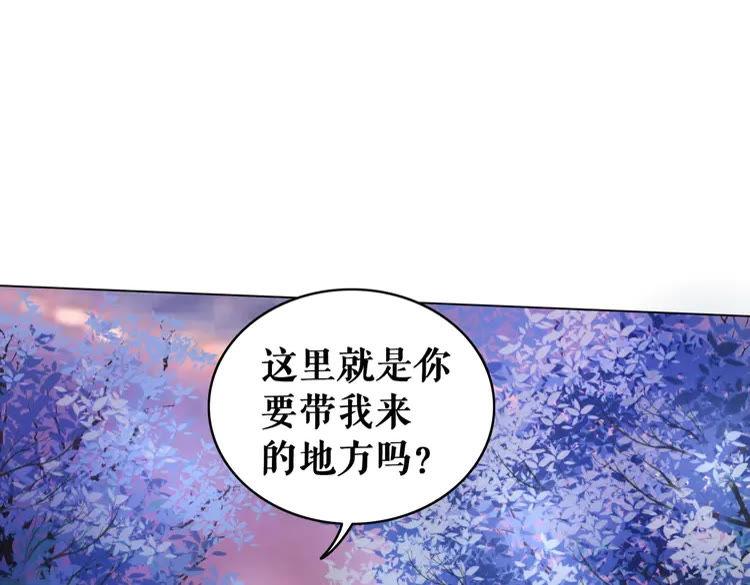 极品废材小姐韩漫全集-第60话 我要认你为主！无删减无遮挡章节图片 