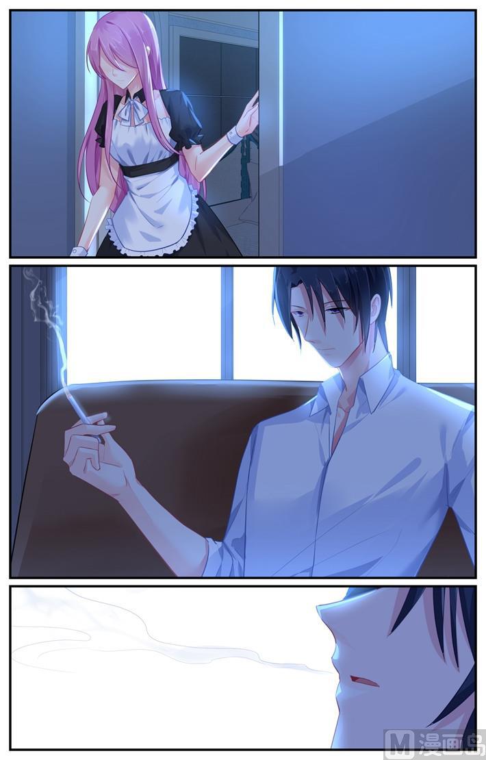 极品辣妈好V5韩漫全集-第104话 夏浅心要离去无删减无遮挡章节图片 