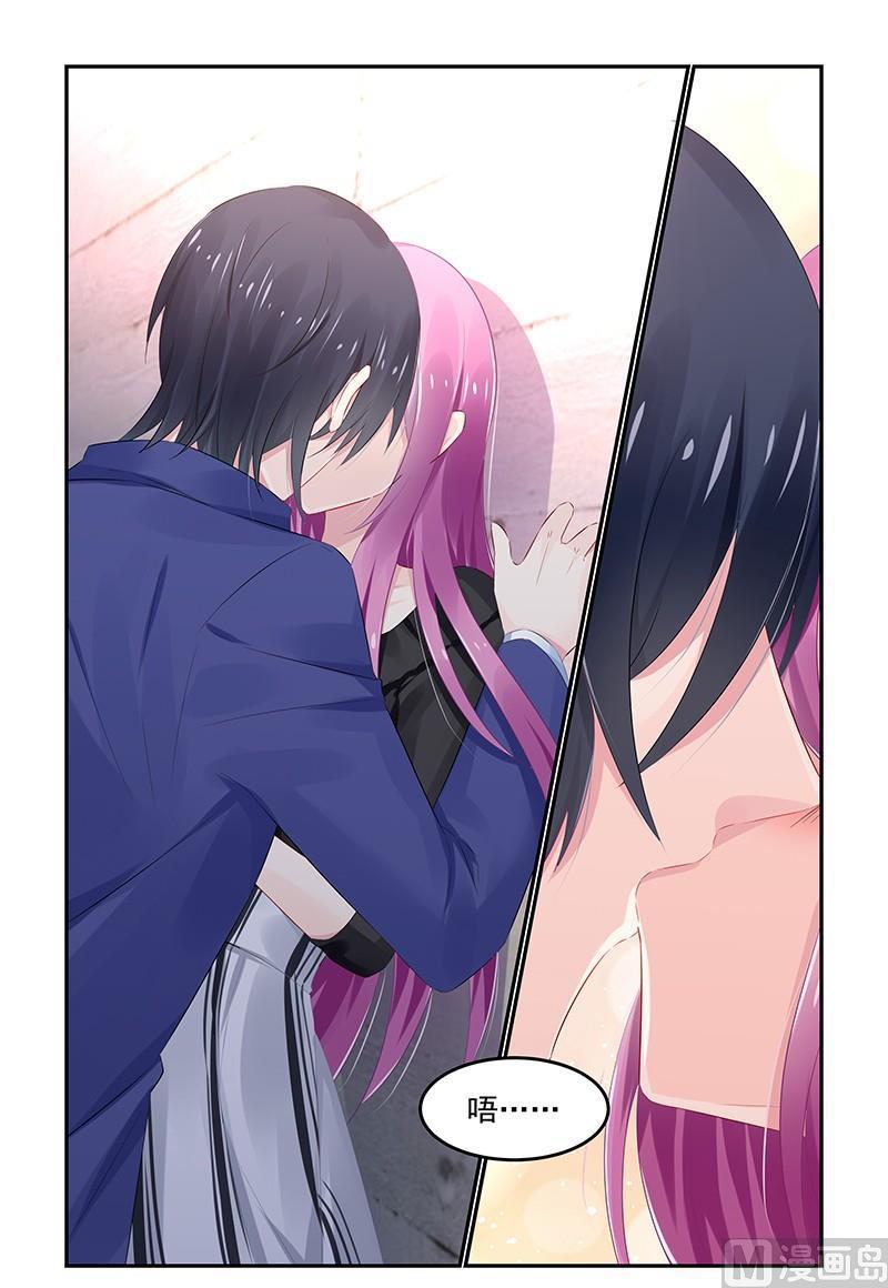 极品辣妈好V5韩漫全集-第124话 轩辕烈老谋深算无删减无遮挡章节图片 