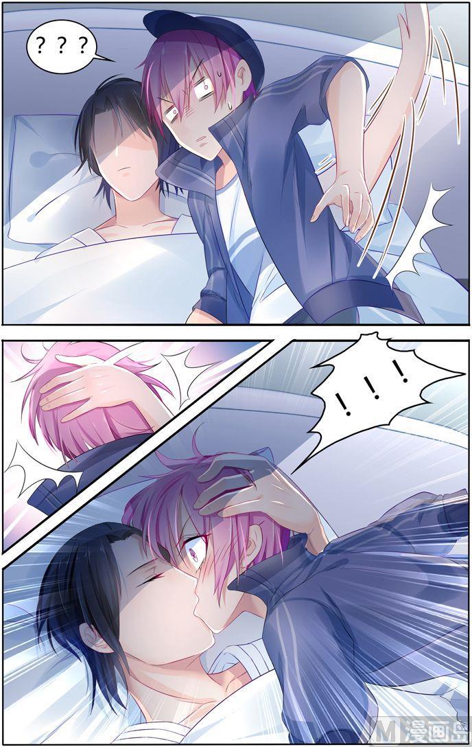 极品辣妈好V5韩漫全集-第16话 暴露了吗？！无删减无遮挡章节图片 