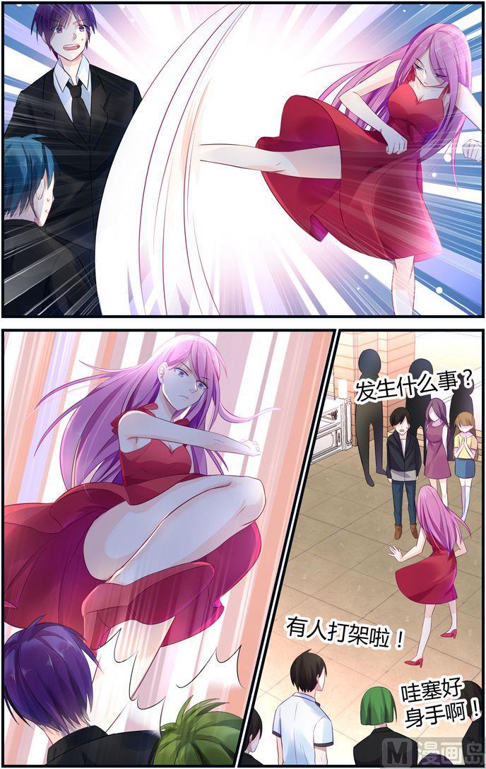 极品辣妈好V5韩漫全集-第3话 机灵的小儿子无删减无遮挡章节图片 