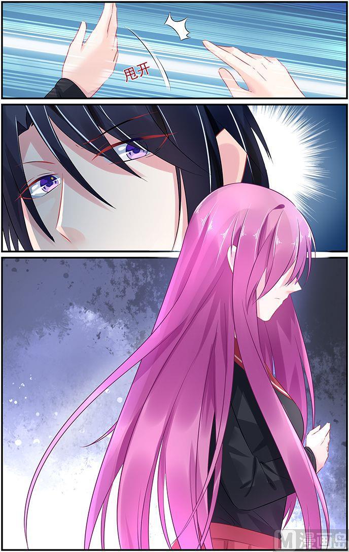 极品辣妈好V5韩漫全集-第59话 决裂无删减无遮挡章节图片 