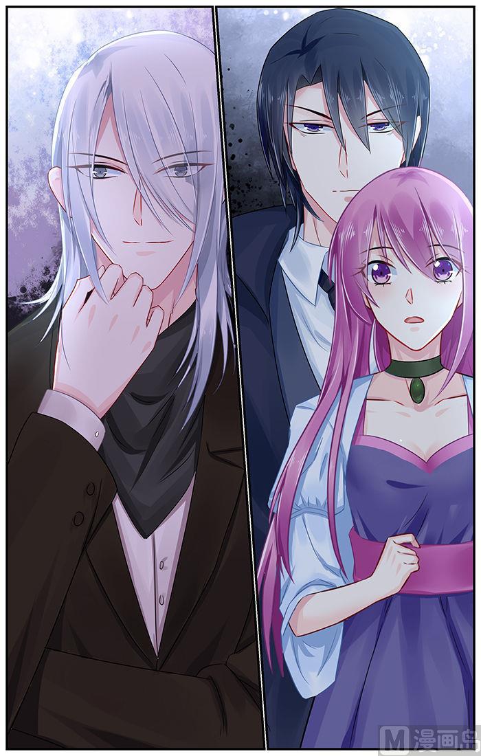 极品辣妈好V5韩漫全集-第86话 你竟然是仇人无删减无遮挡章节图片 