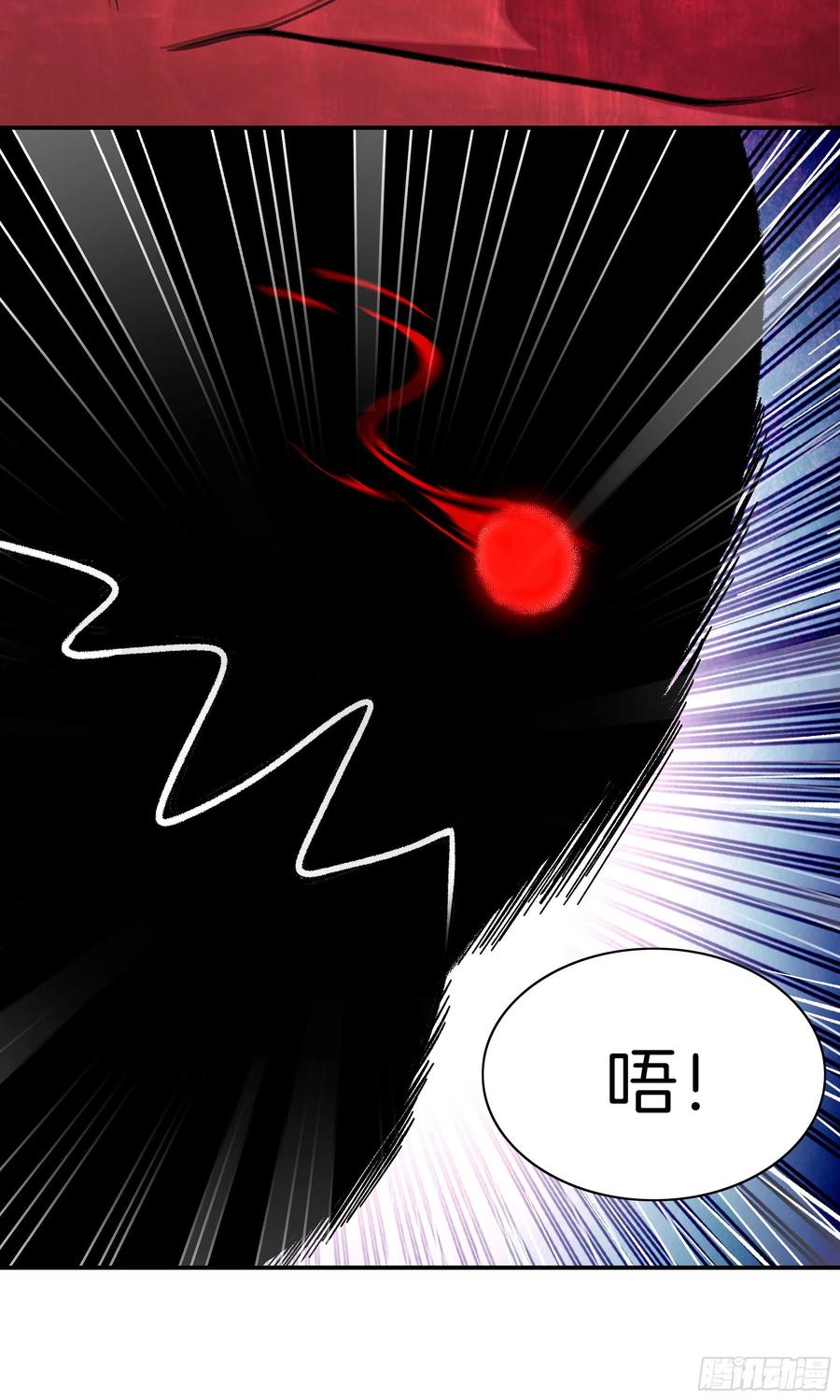 极品阎罗系统韩漫全集-第九十八话 新系统？无删减无遮挡章节图片 