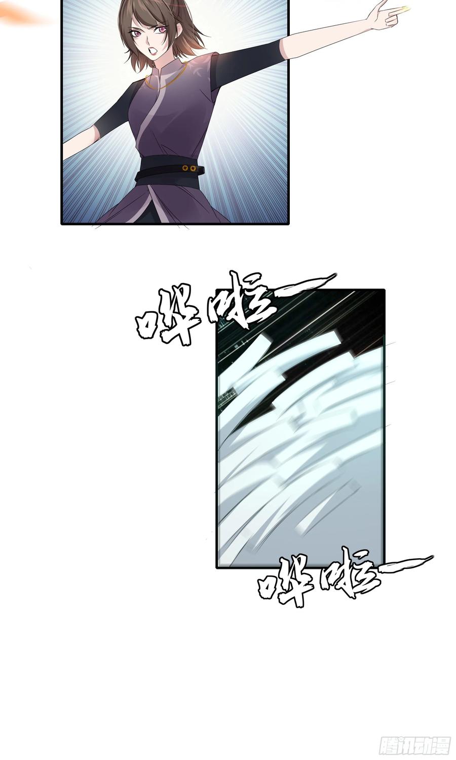 极品阎罗系统韩漫全集-第一百零一话 引路人无删减无遮挡章节图片 