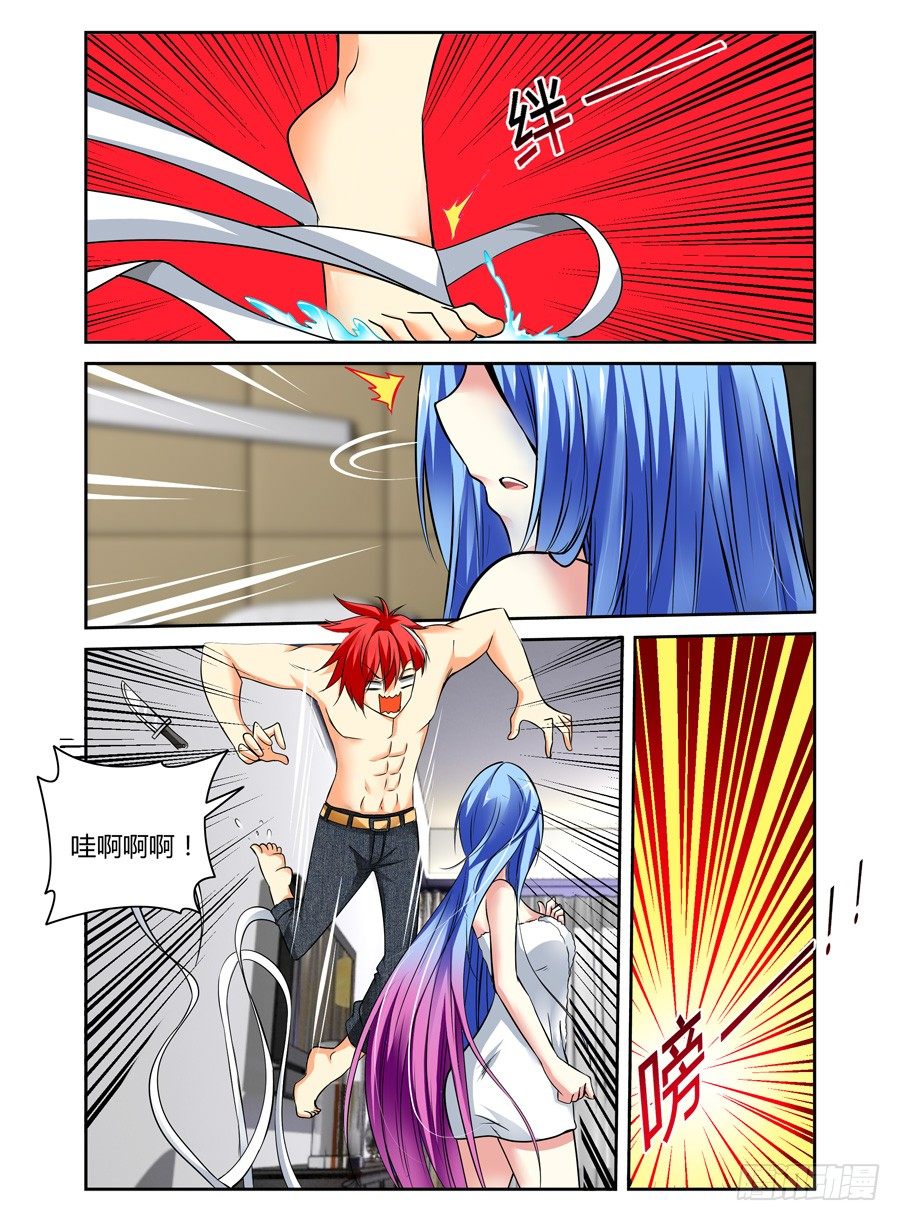 寄生少女韩漫全集-第2话 这都什么鬼无删减无遮挡章节图片 