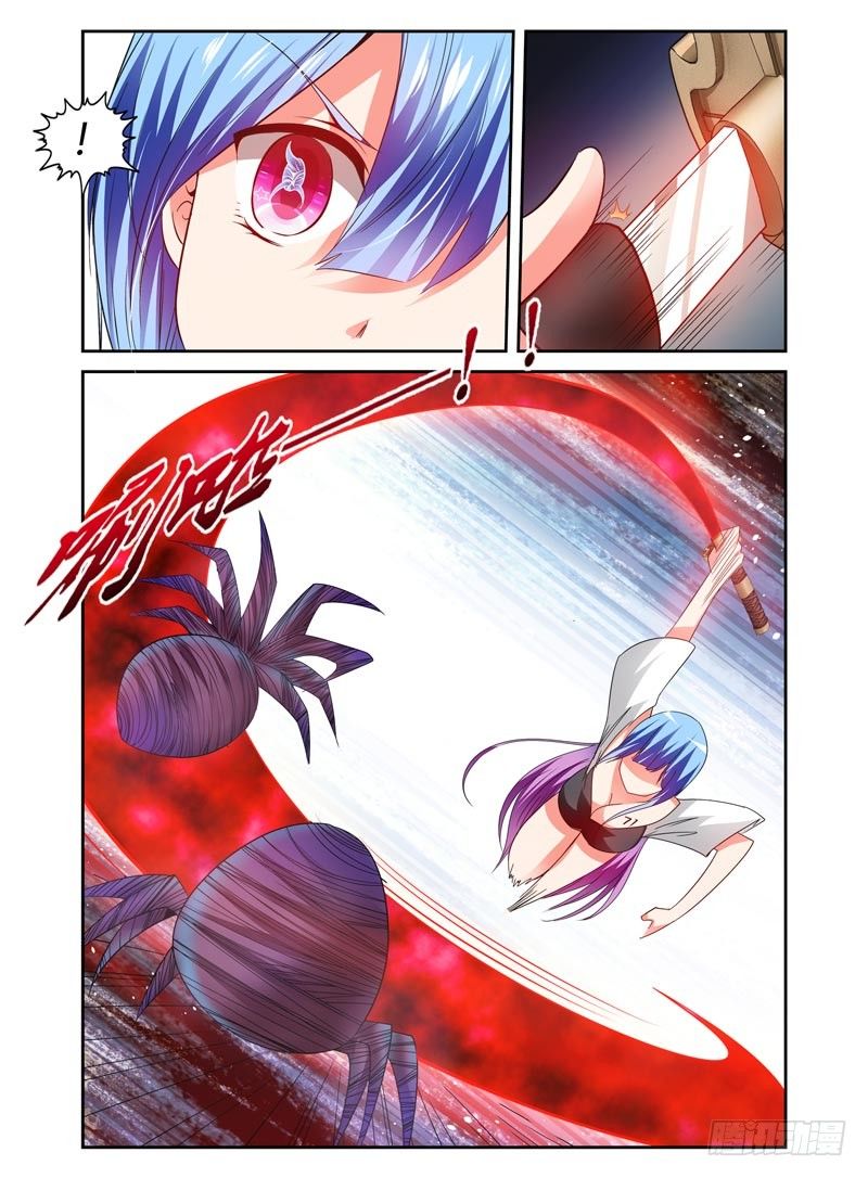 寄生少女韩漫全集-99.拔刀一闪！无删减无遮挡章节图片 