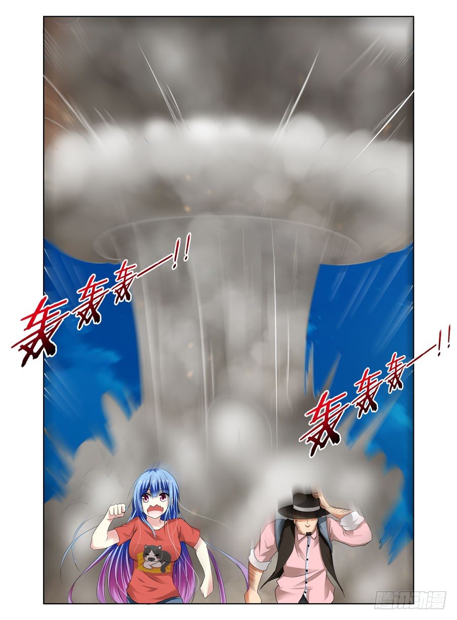 寄生少女韩漫全集-20.裸体小正太无删减无遮挡章节图片 