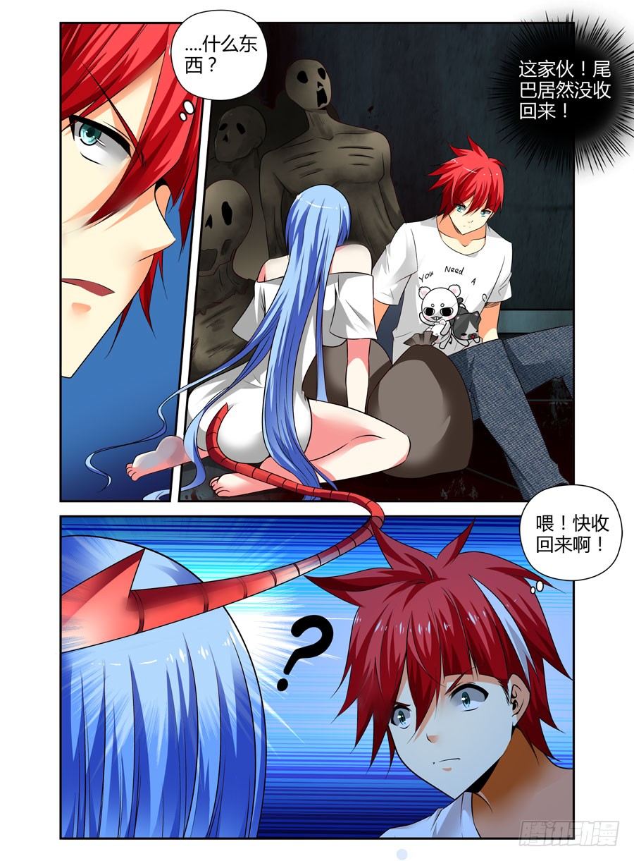寄生少女韩漫全集-70.拷问的时间到了！无删减无遮挡章节图片 