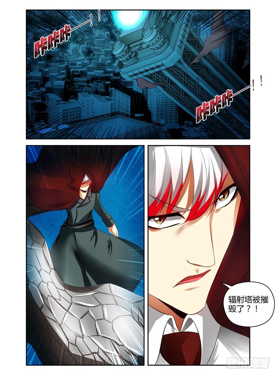 寄生少女韩漫全集-81.最强外挂模式！无删减无遮挡章节图片 