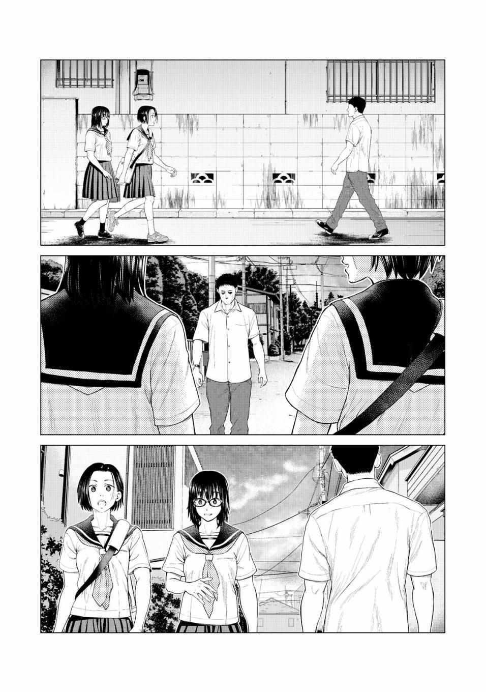 寄生兽逆转韩漫全集-第11话无删减无遮挡章节图片 