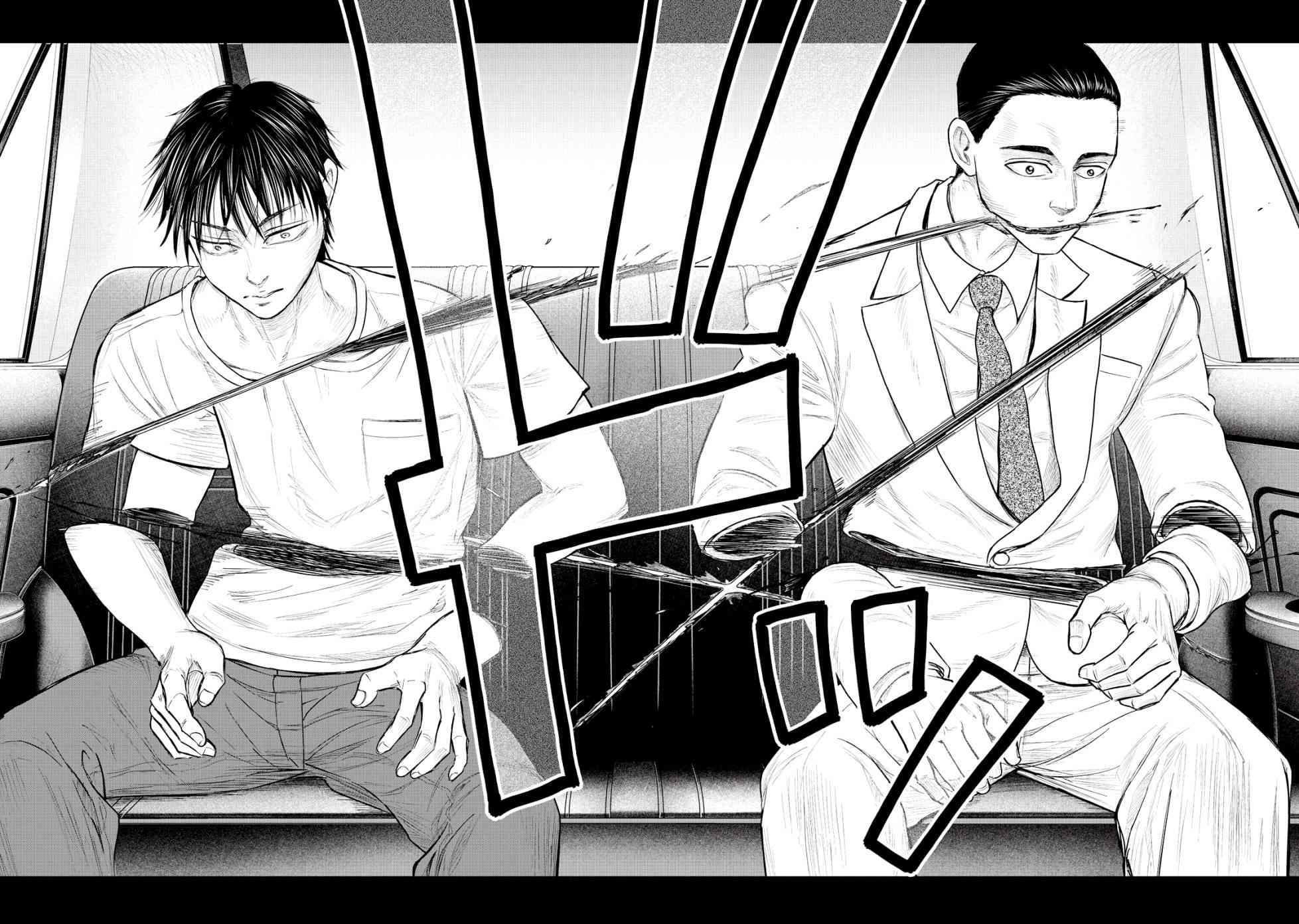 寄生兽逆转韩漫全集-第17话无删减无遮挡章节图片 