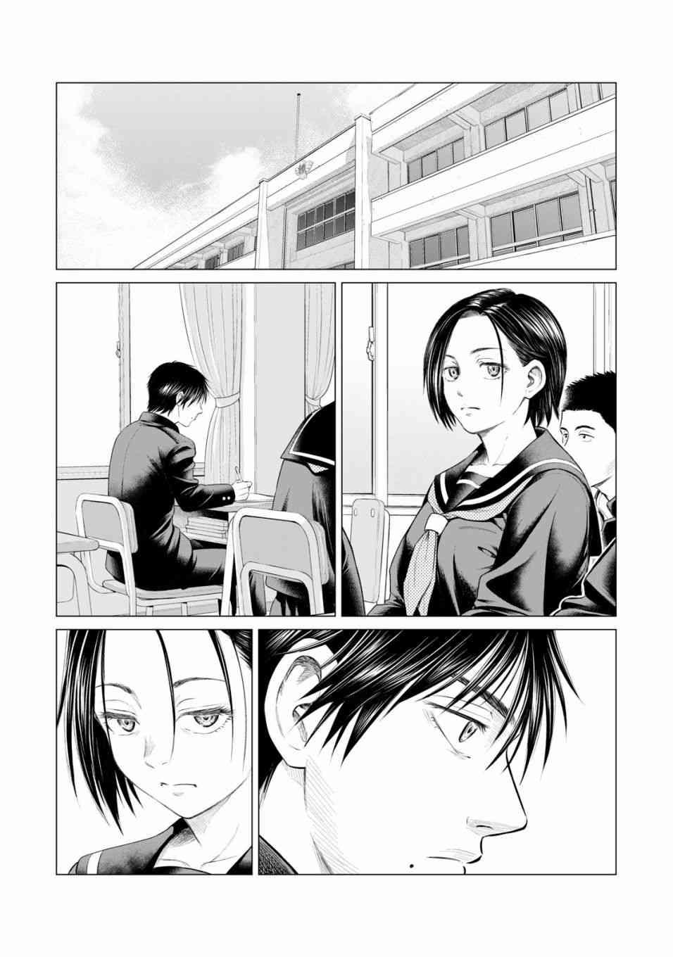 寄生兽逆转韩漫全集-第35话无删减无遮挡章节图片 