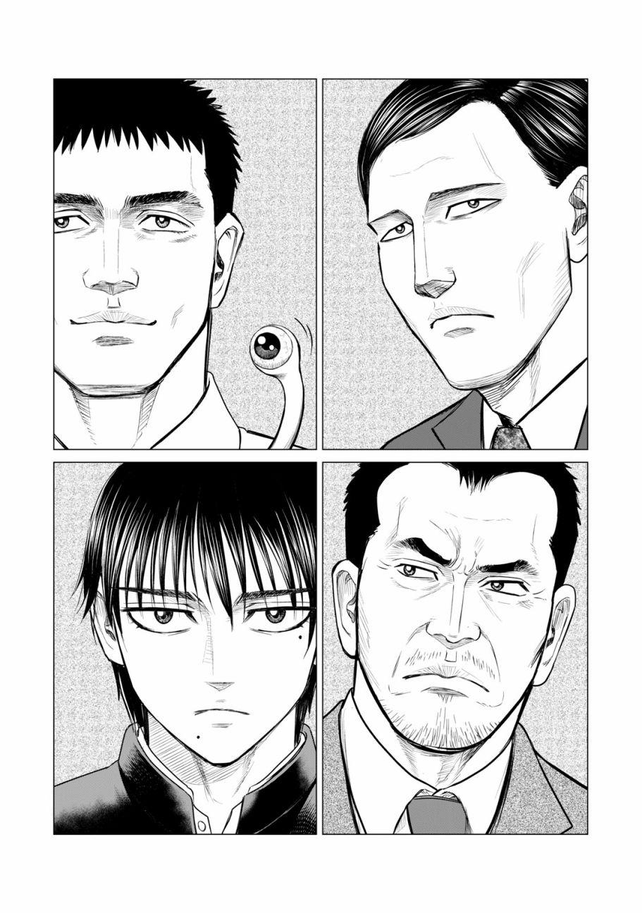 寄生兽逆转韩漫全集-第40话无删减无遮挡章节图片 