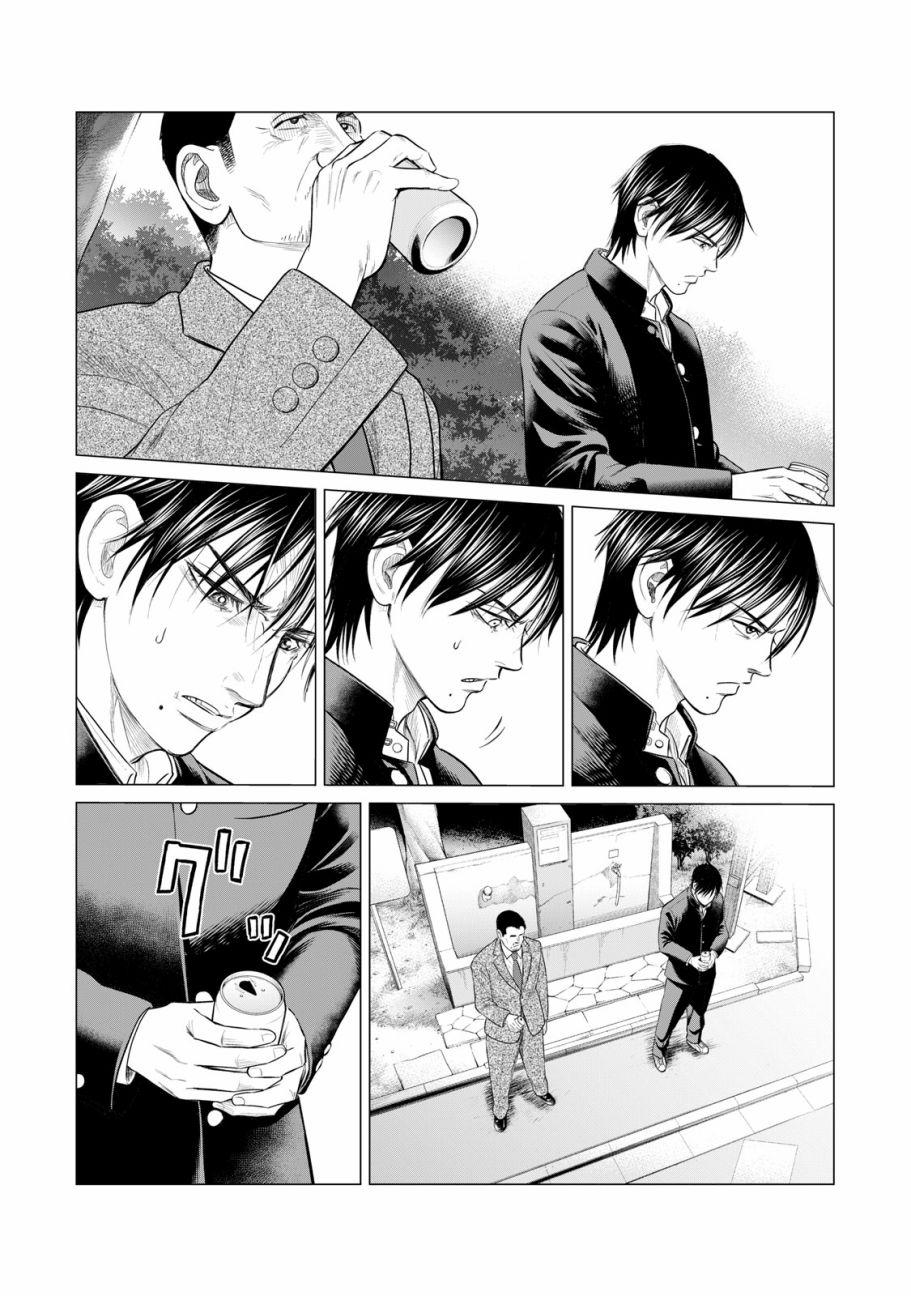 寄生兽逆转韩漫全集-第40话无删减无遮挡章节图片 
