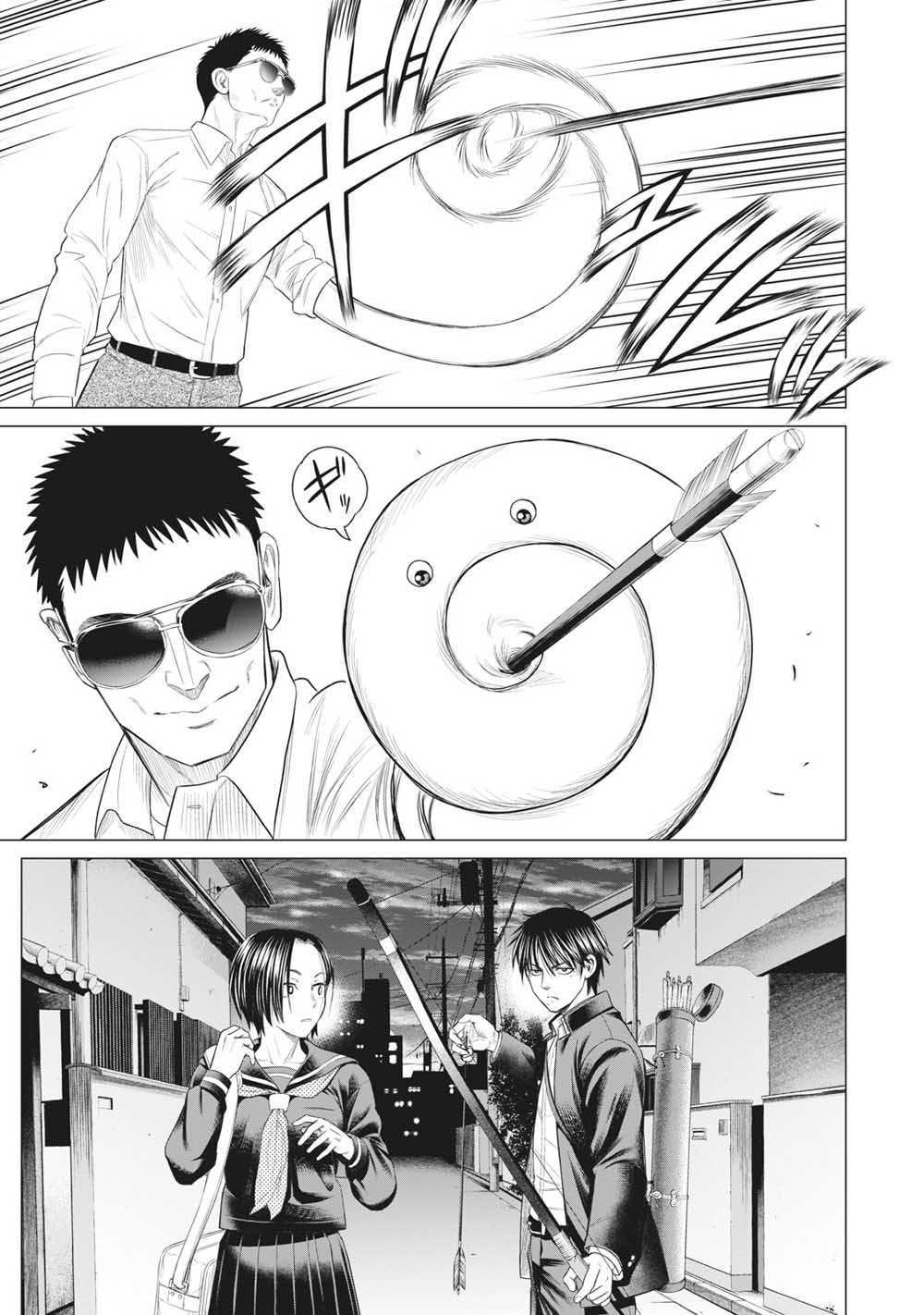 寄生兽逆转韩漫全集-第42话无删减无遮挡章节图片 