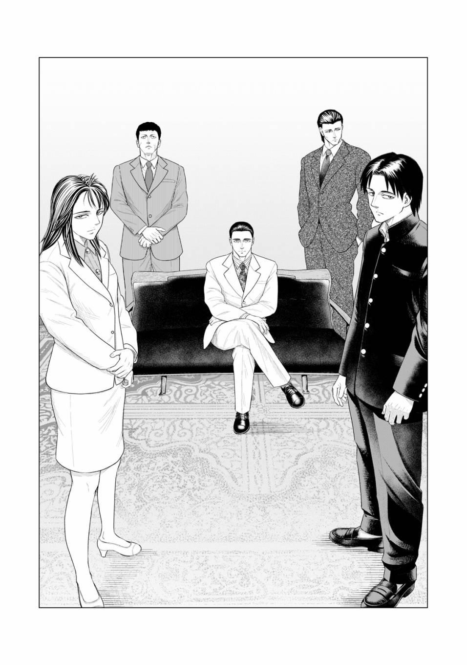 寄生兽逆转韩漫全集-第43话无删减无遮挡章节图片 