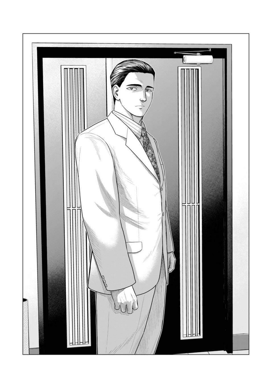 寄生兽逆转韩漫全集-第44话无删减无遮挡章节图片 