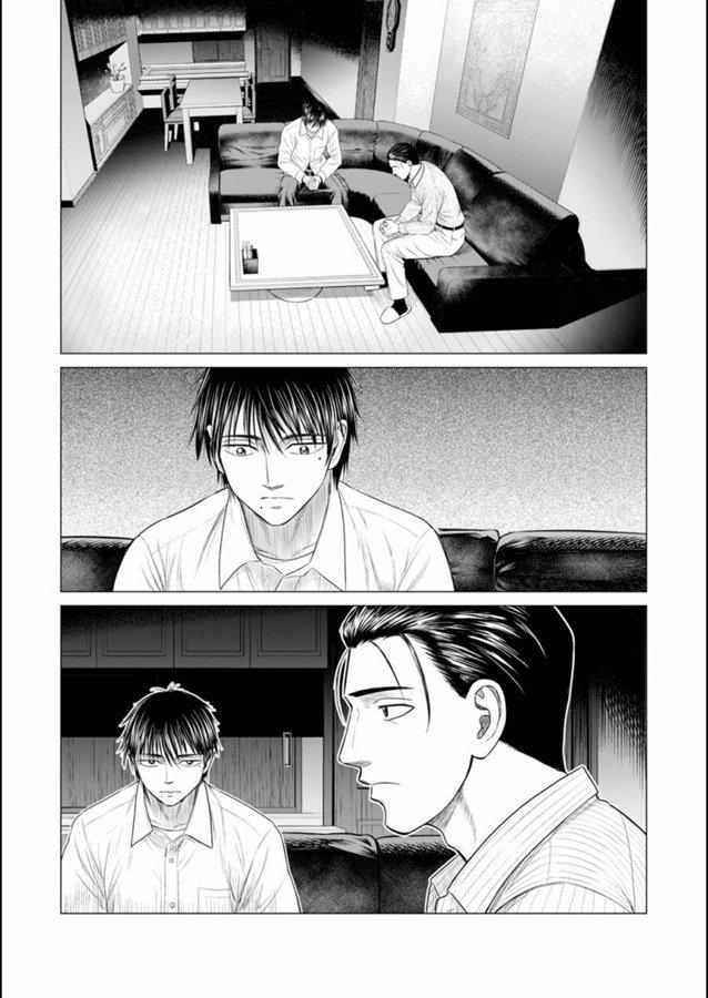 寄生兽逆转韩漫全集-第45话无删减无遮挡章节图片 