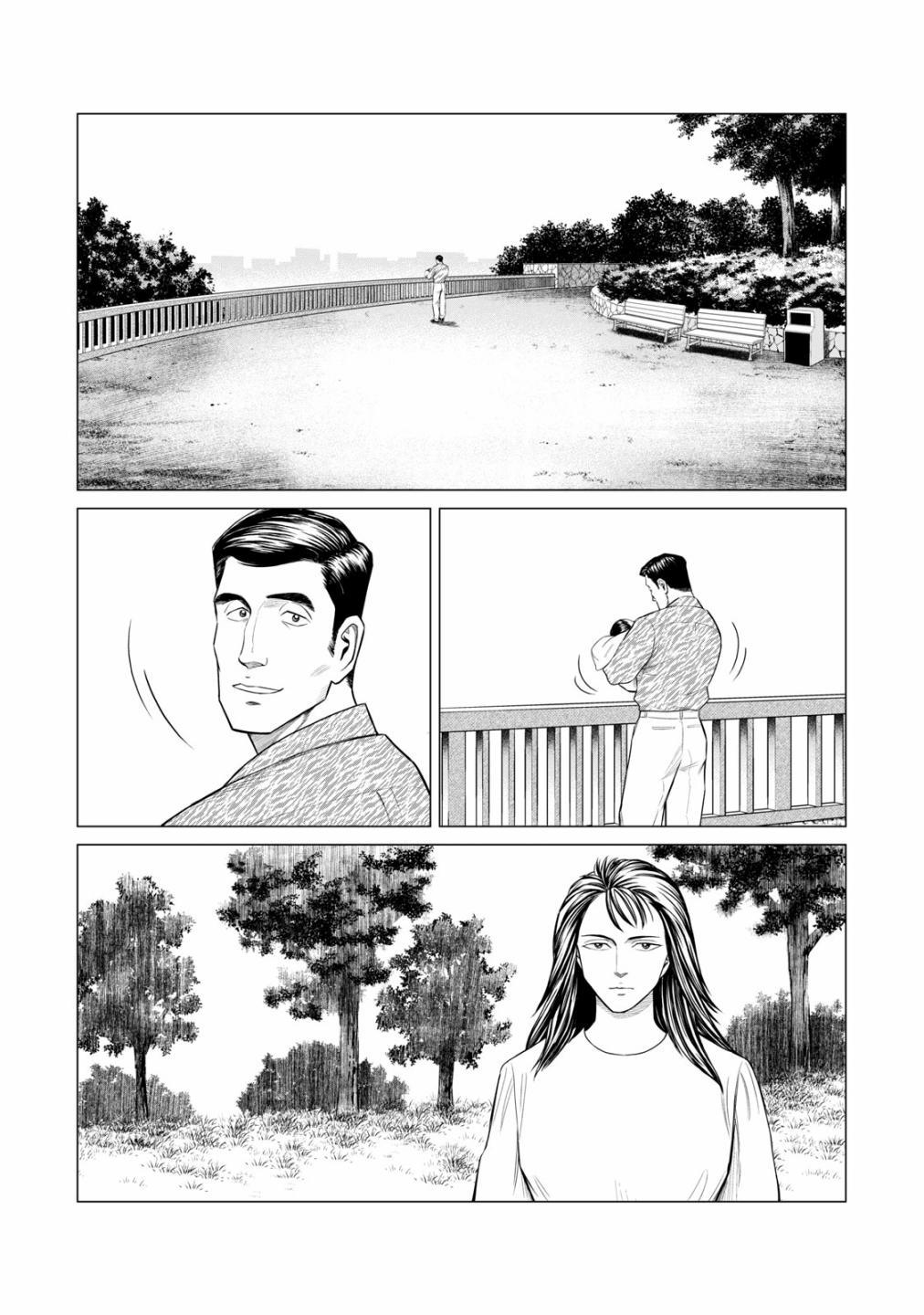 寄生兽逆转韩漫全集-第47话无删减无遮挡章节图片 