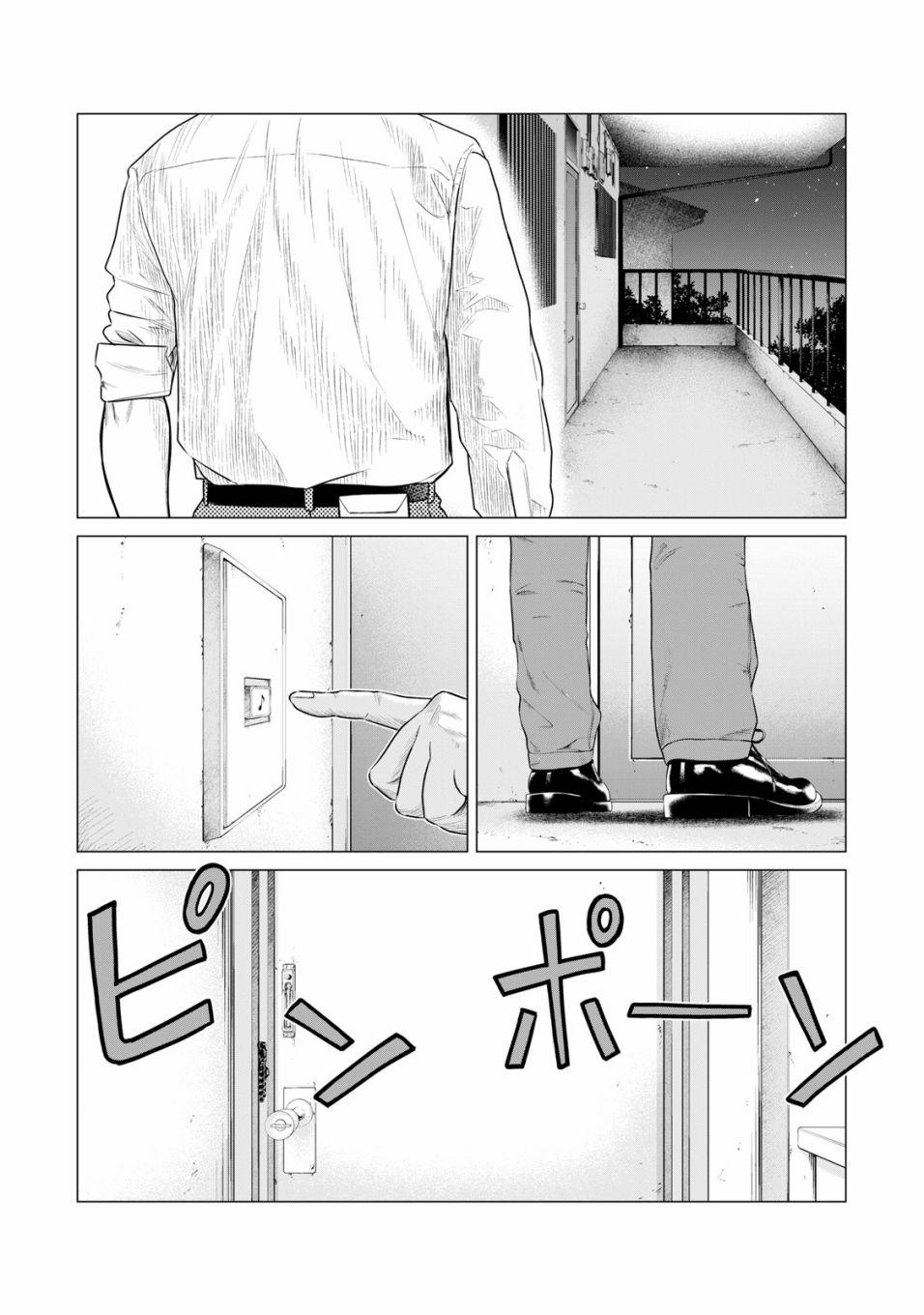 寄生兽逆转韩漫全集-第49话无删减无遮挡章节图片 