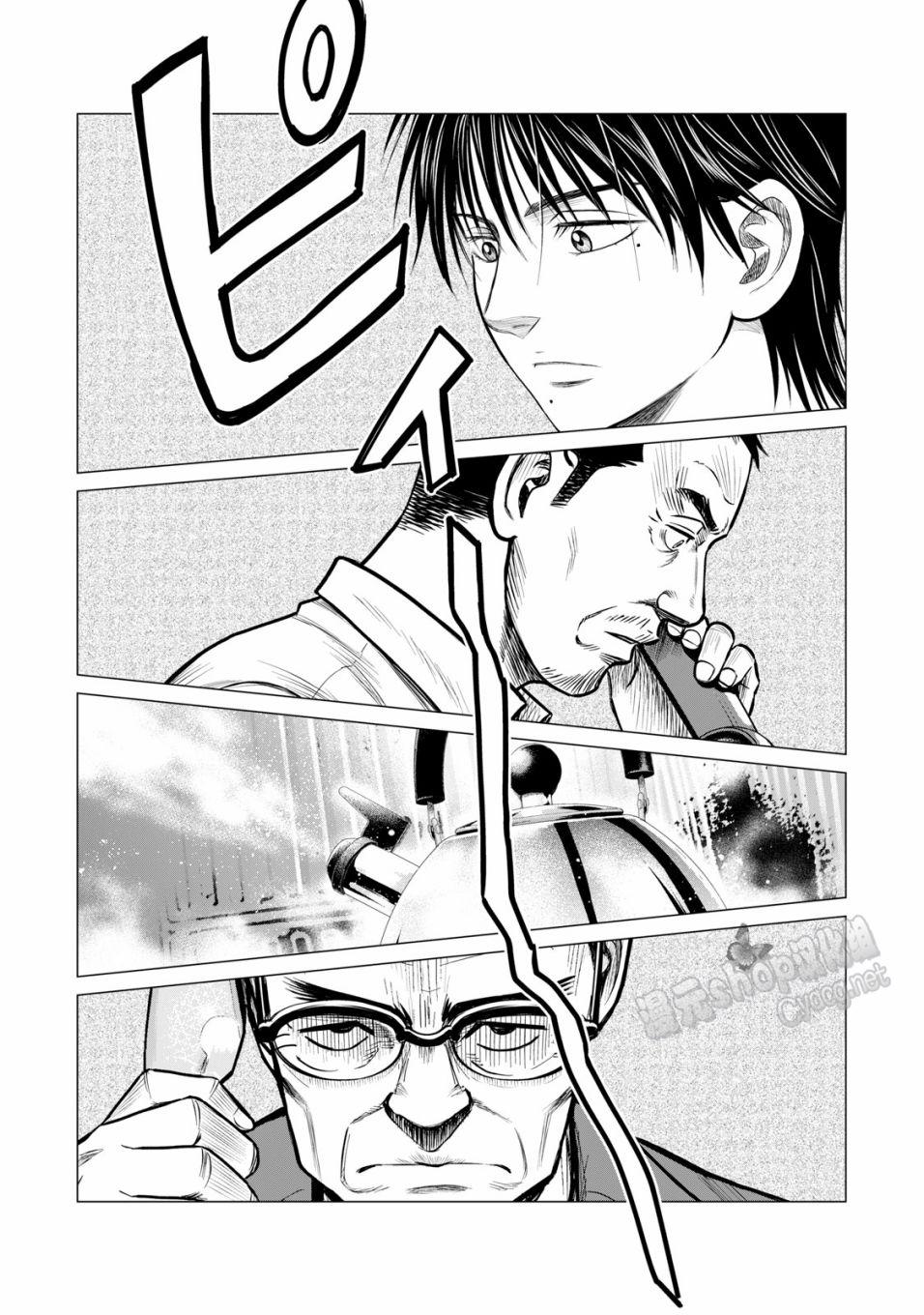 寄生兽逆转韩漫全集-第49话无删减无遮挡章节图片 