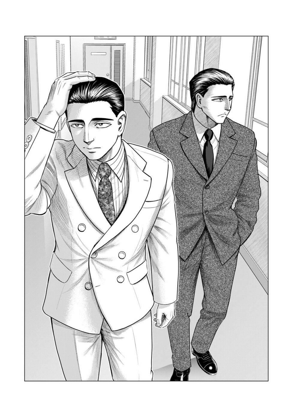 寄生兽逆转韩漫全集-第53话无删减无遮挡章节图片 