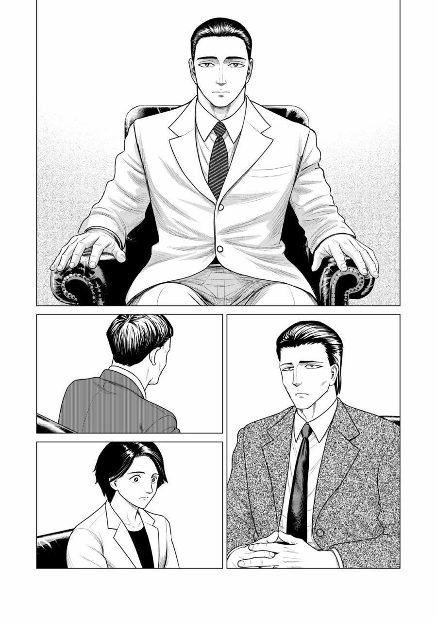 寄生兽逆转韩漫全集-第57话无删减无遮挡章节图片 
