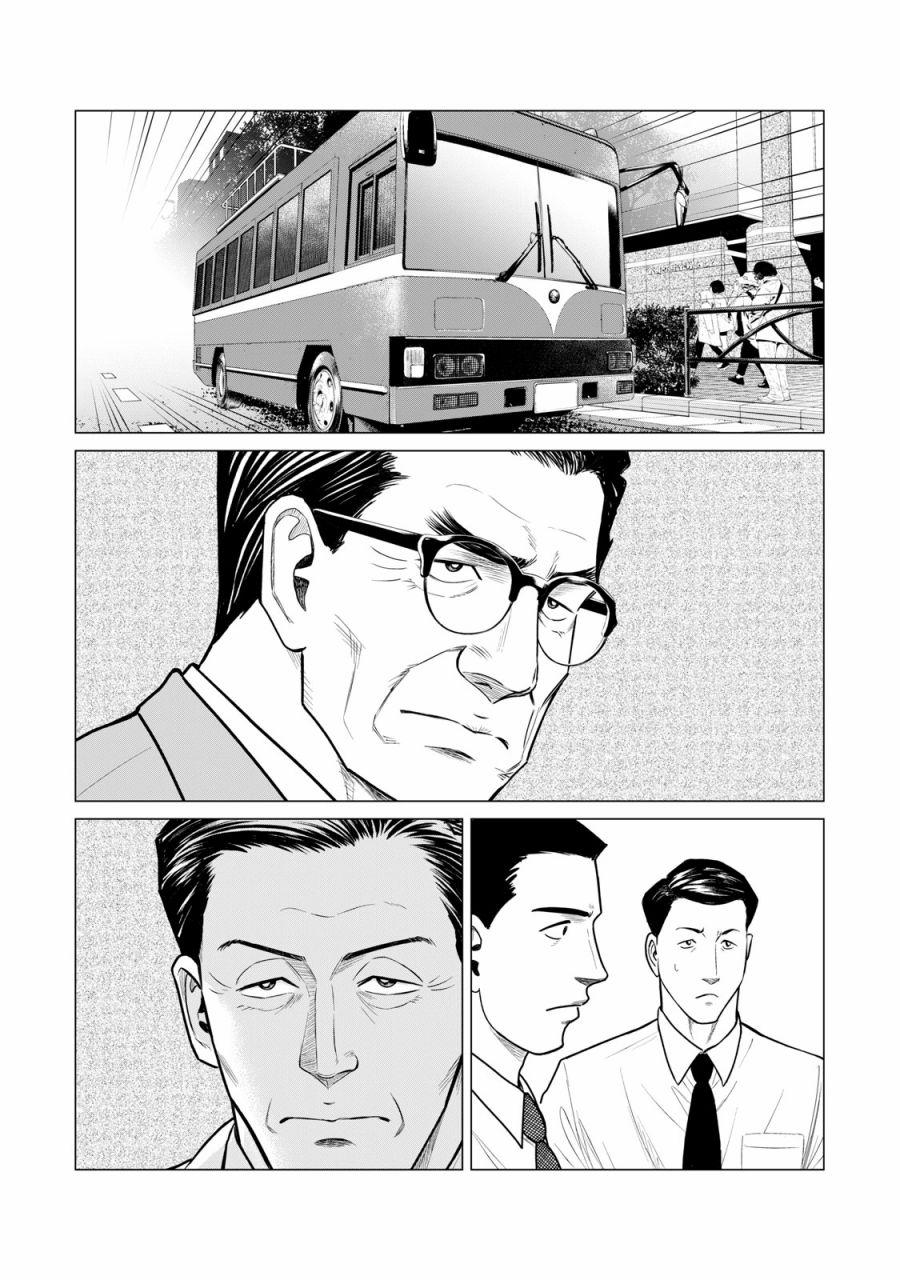寄生兽逆转韩漫全集-第58话无删减无遮挡章节图片 