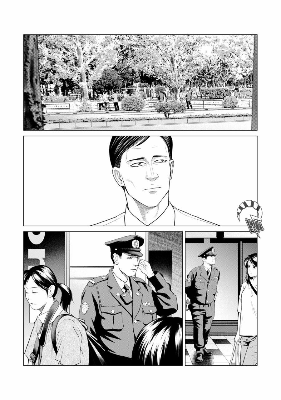 寄生兽逆转韩漫全集-第58话无删减无遮挡章节图片 