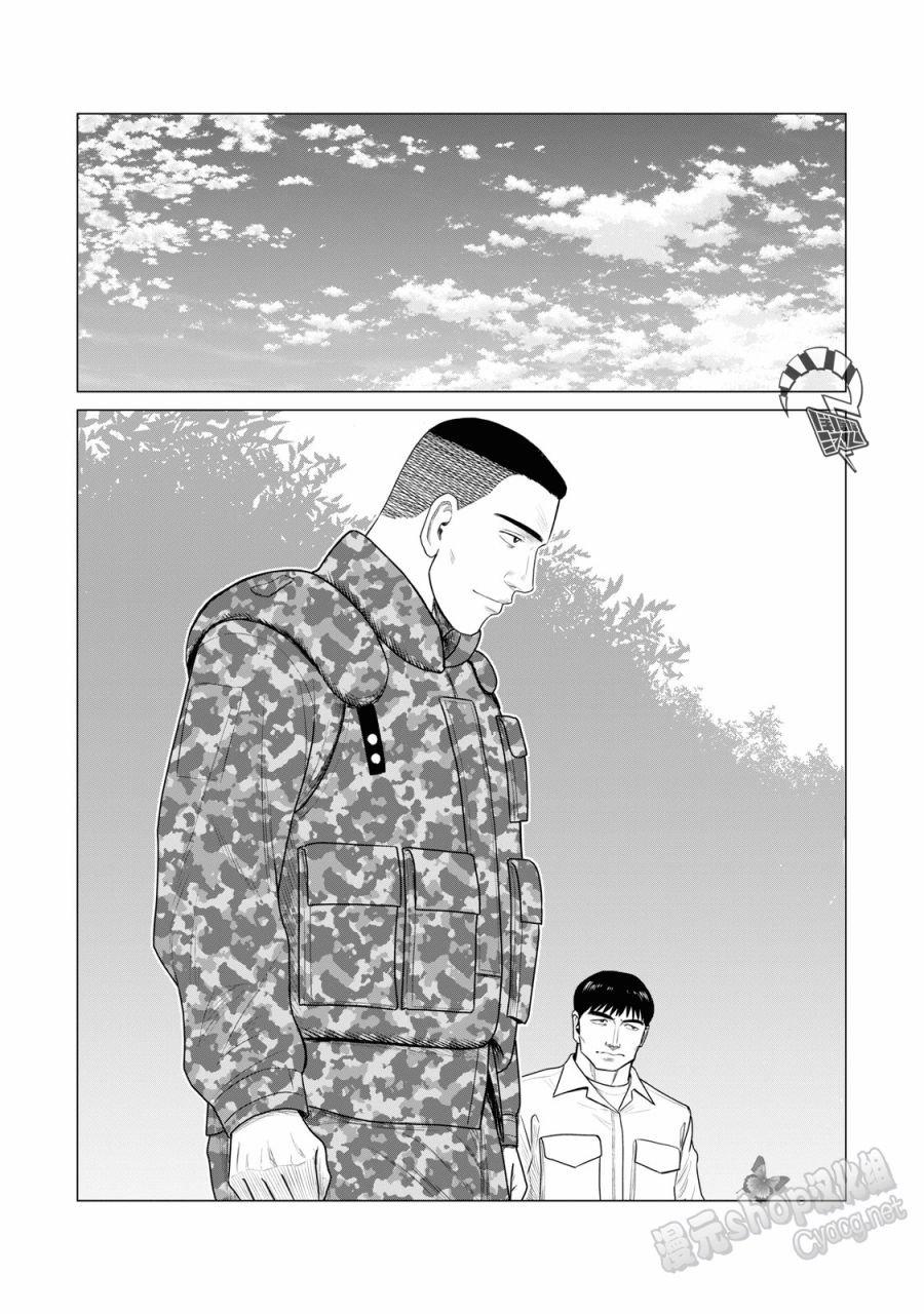 寄生兽逆转韩漫全集-第58话无删减无遮挡章节图片 