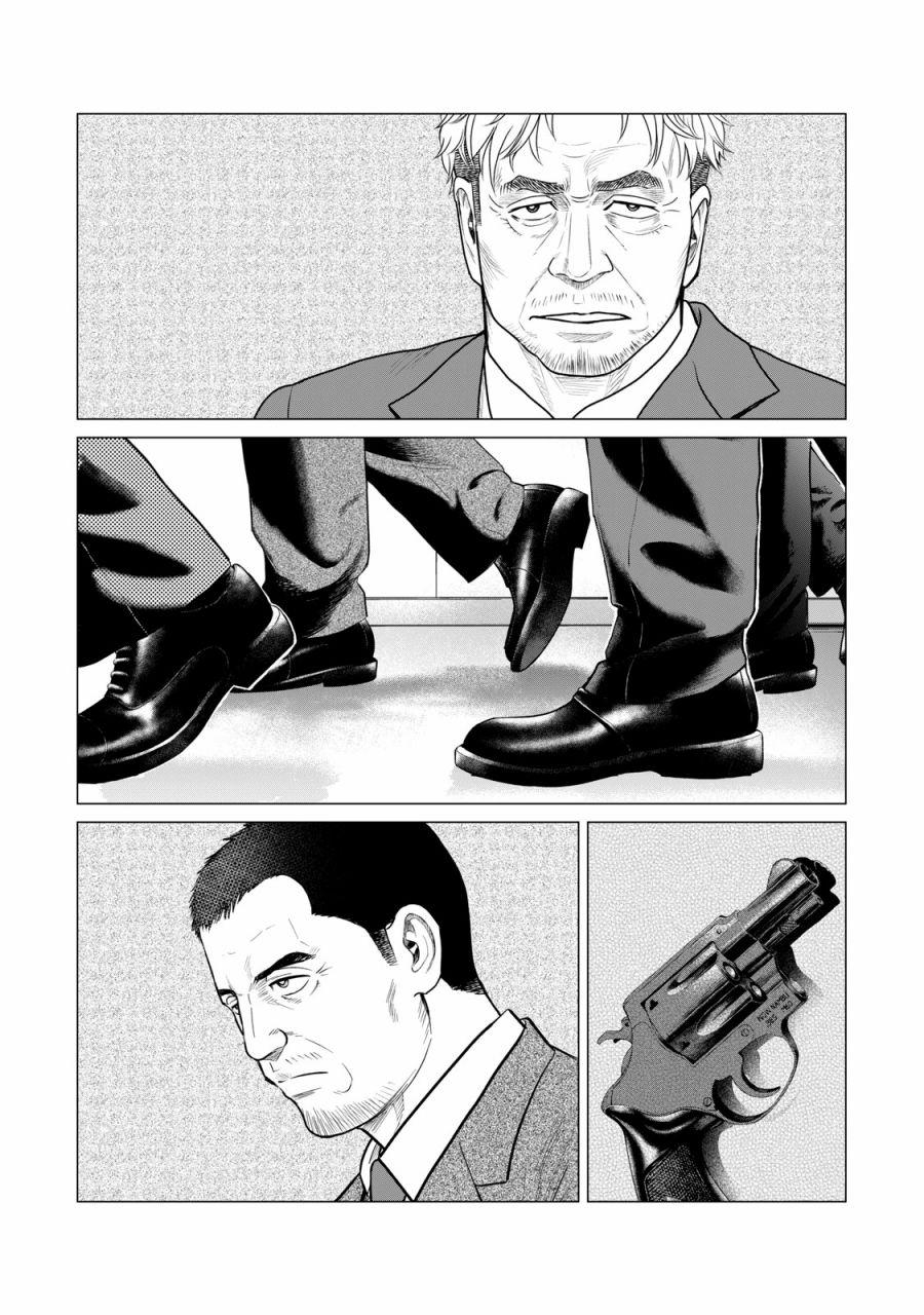 寄生兽逆转韩漫全集-第58话无删减无遮挡章节图片 