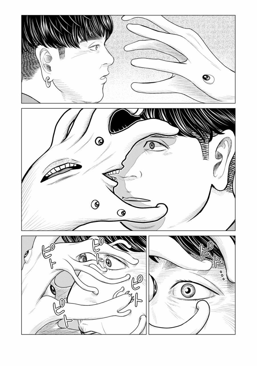寄生兽逆转韩漫全集-第59话无删减无遮挡章节图片 