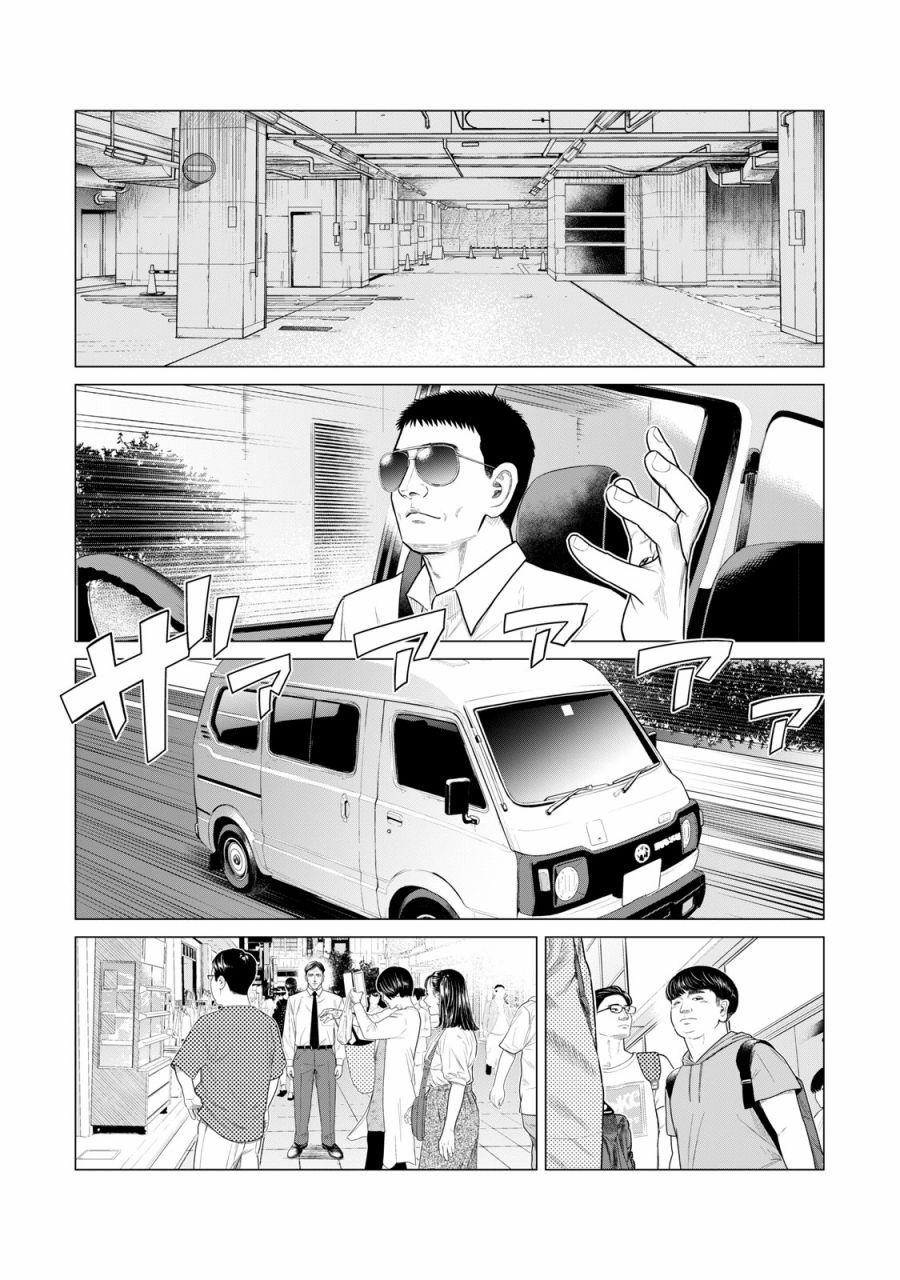 寄生兽逆转韩漫全集-第60话无删减无遮挡章节图片 