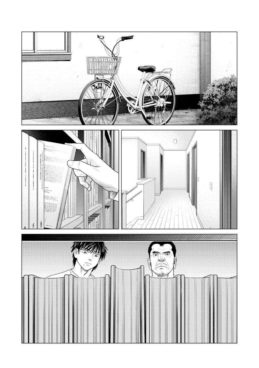 寄生兽逆转韩漫全集-第60话无删减无遮挡章节图片 