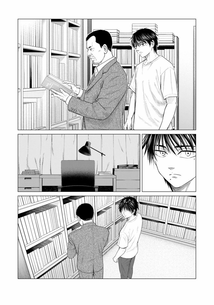 寄生兽逆转韩漫全集-第60话无删减无遮挡章节图片 