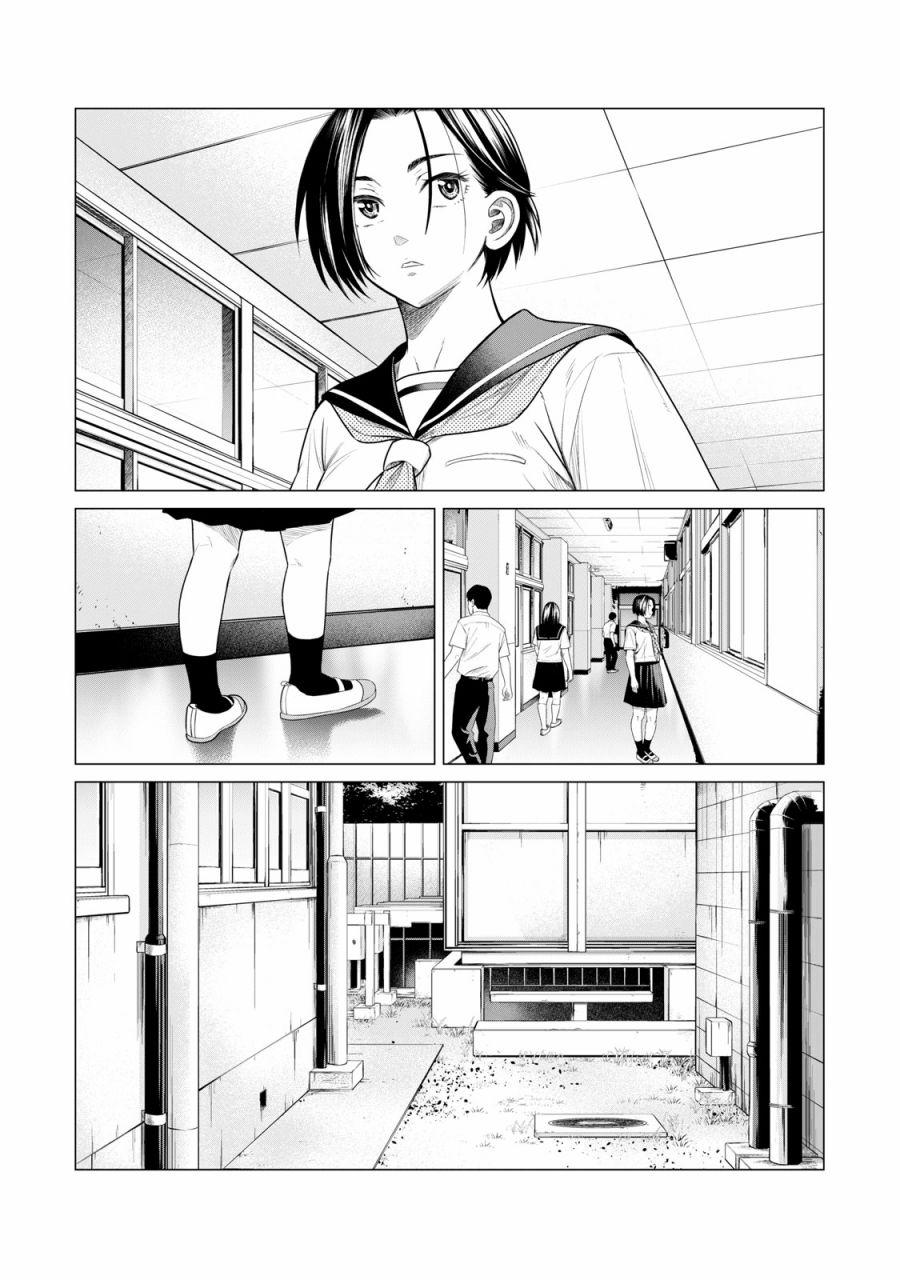 寄生兽逆转韩漫全集-第60话无删减无遮挡章节图片 