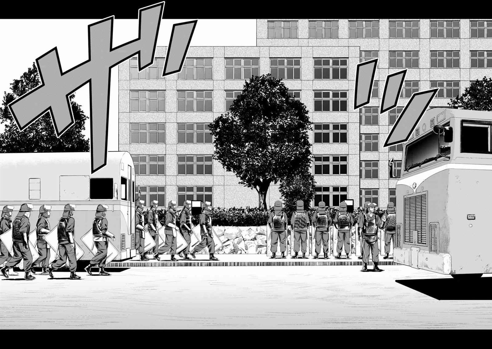 寄生兽逆转韩漫全集-第61话无删减无遮挡章节图片 