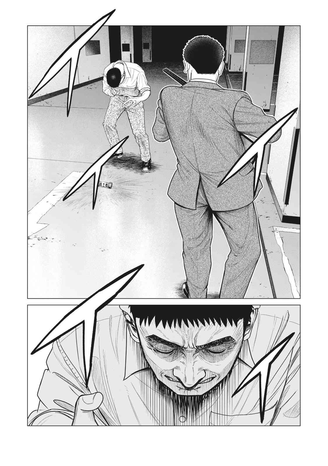寄生兽逆转韩漫全集-第62话无删减无遮挡章节图片 